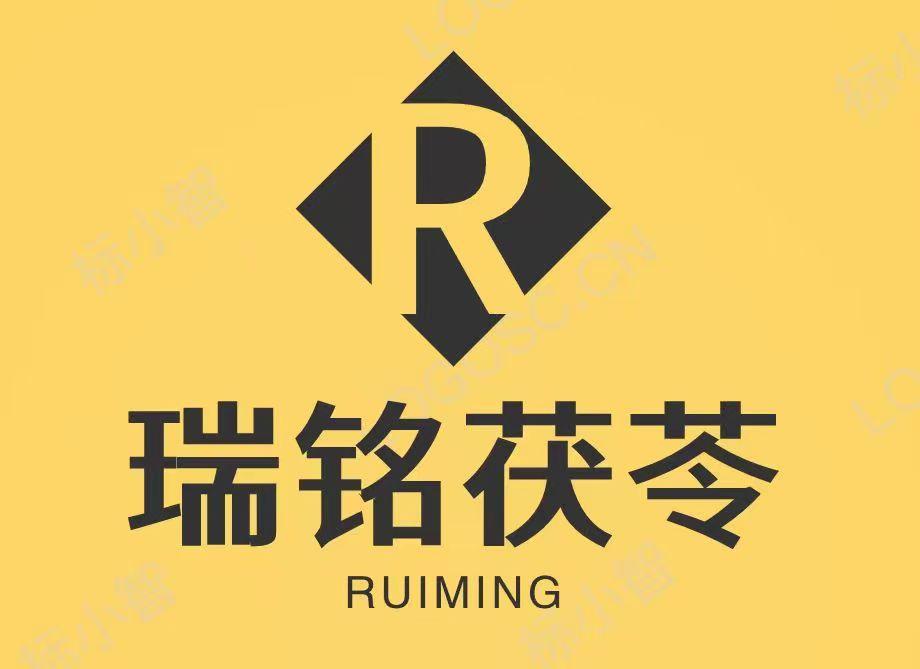 瑞铭加工社