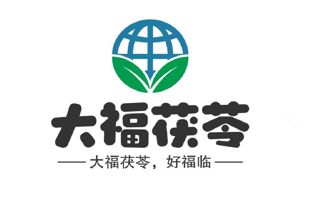 大福茯苓
