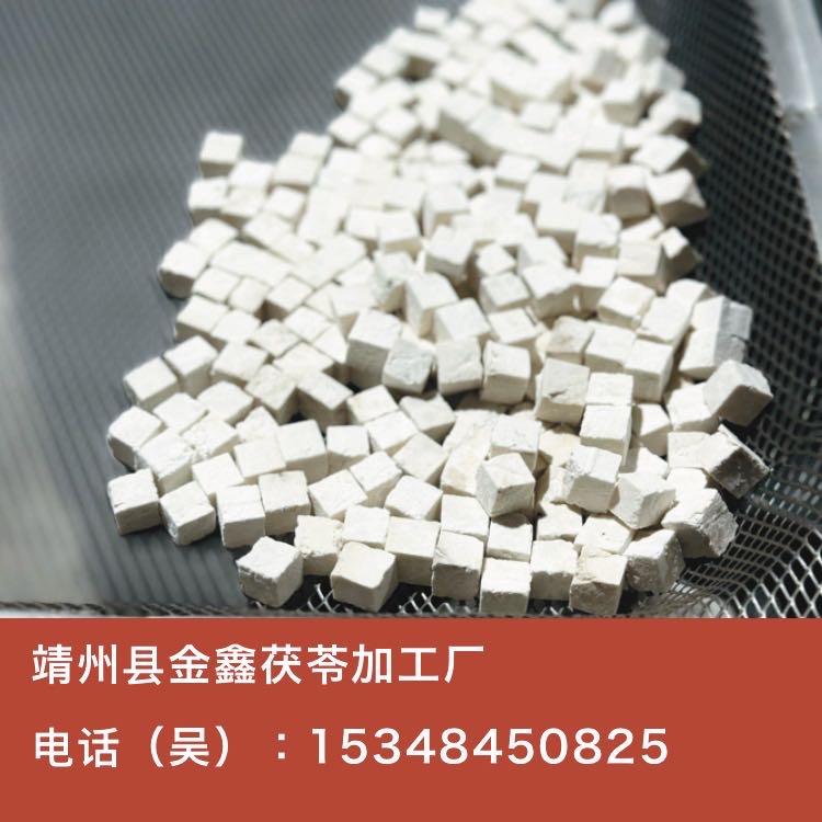 【靖州茯苓】手选特级正心丁（实拍）-靖州县金鑫茯苓加工厂