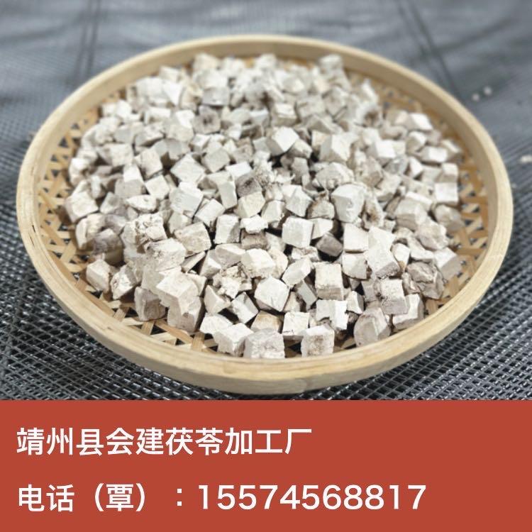 边丁(1)