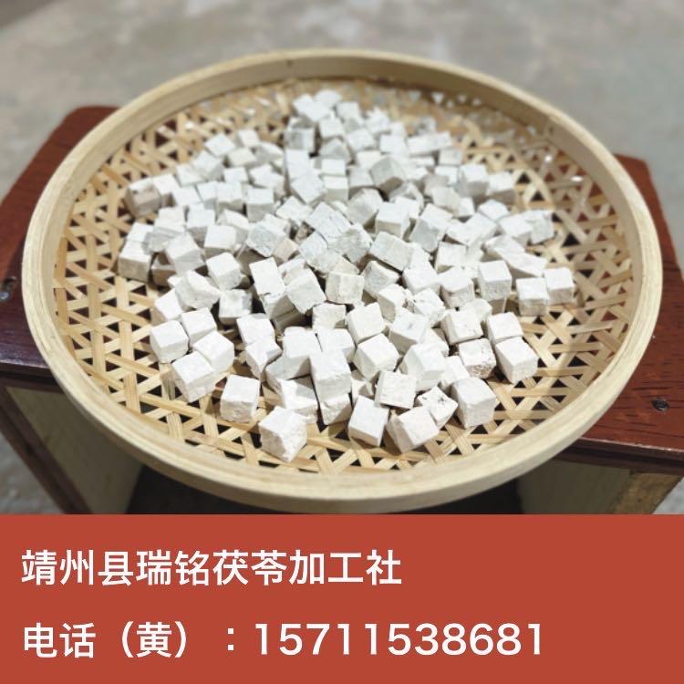 统丁