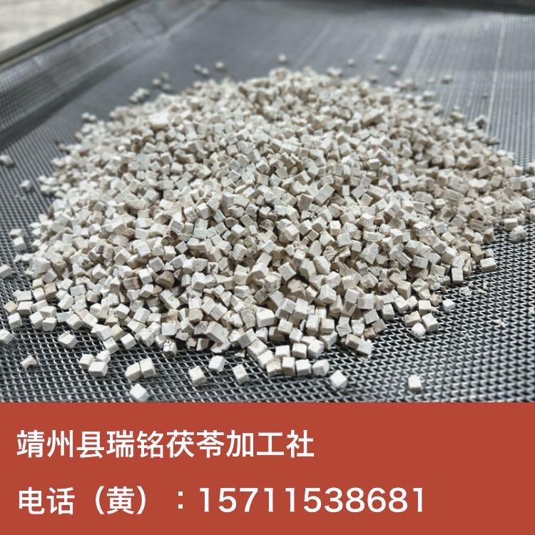 小米统丁
