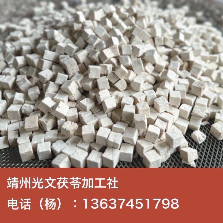 【】中心丁 2级-靖州光文茯苓加工社