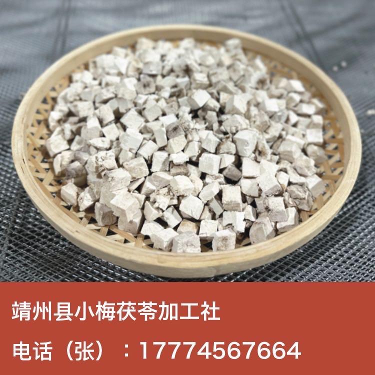 边丁