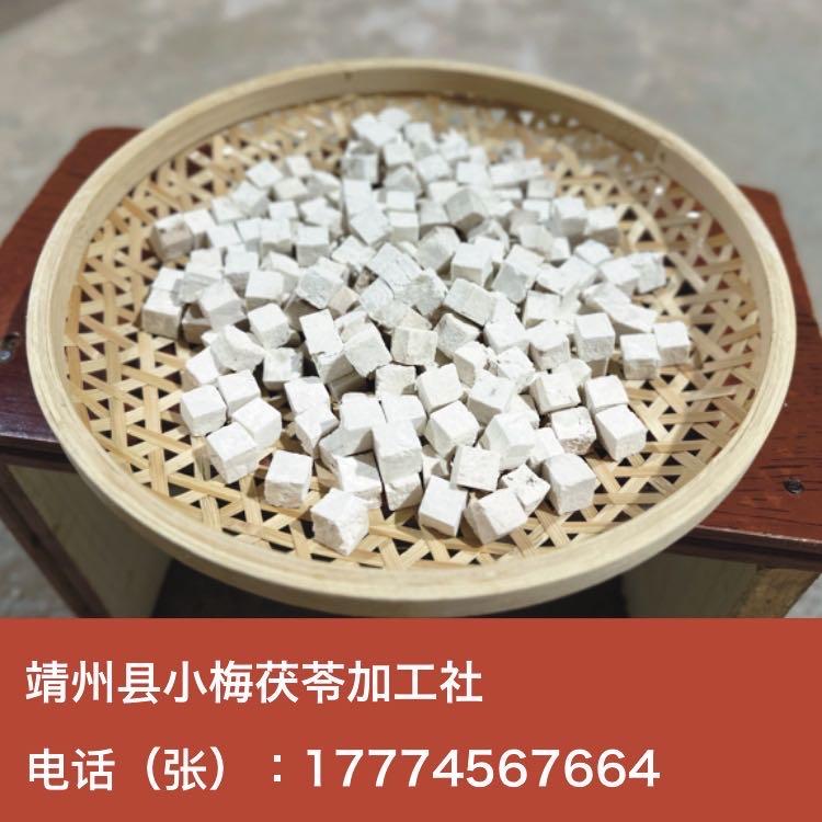 统丁