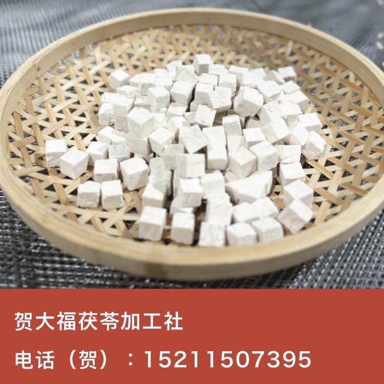 【靖州茯苓】正白丁（中心丁）-靖州大福茯苓加工社