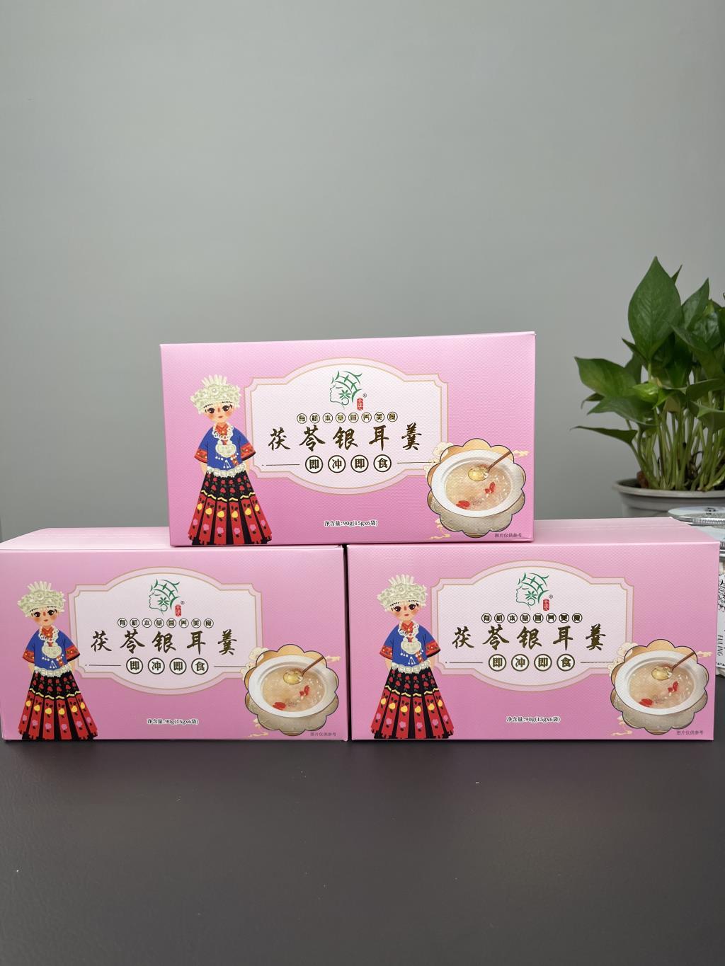 【苓佳人】茯苓银耳羹-靖州国苓科技有限公司
