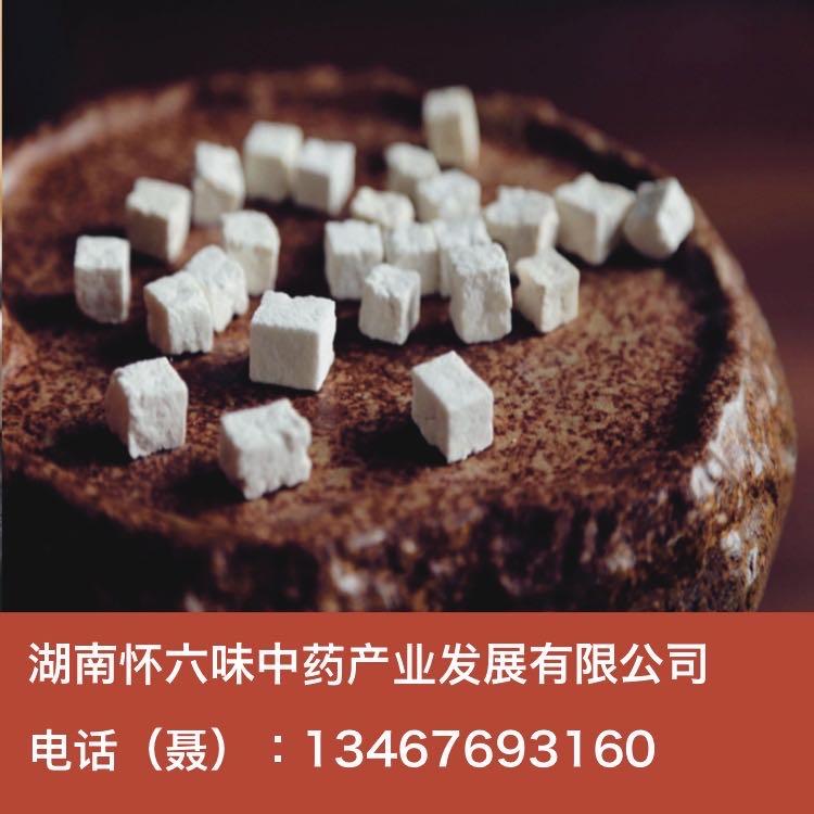 半刀丁