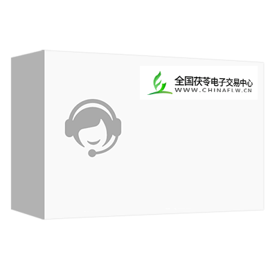 靖州县刘记茯苓加工部